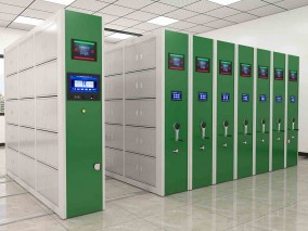 智能戰備檔案柜