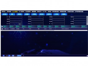 密集架未入庫(kù)資料界面