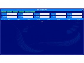 回轉柜下級用戶檔案查詢