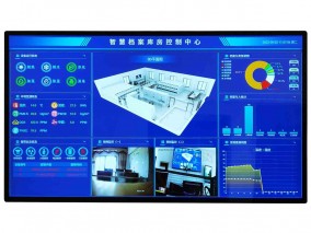 終端數據顯示屏