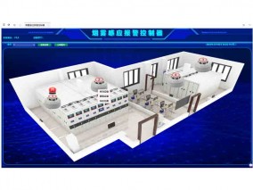 煙霧感應報警控制器管理