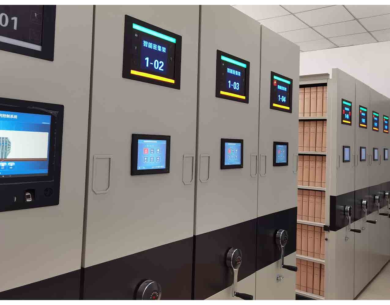 智能密集架 智能密集架