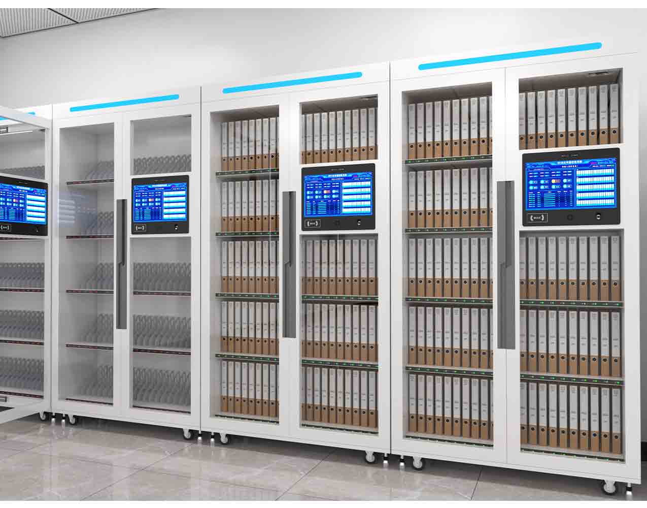 RFID自主查詢(xún)柜