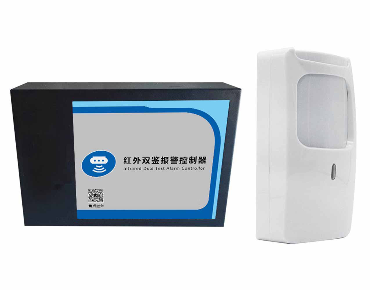 紅外雙鑒報警控制器